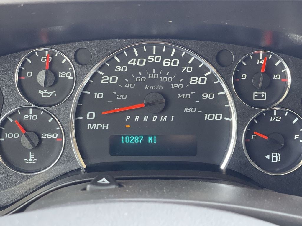 2024 Chevrolet Express Cargo 2500 WT