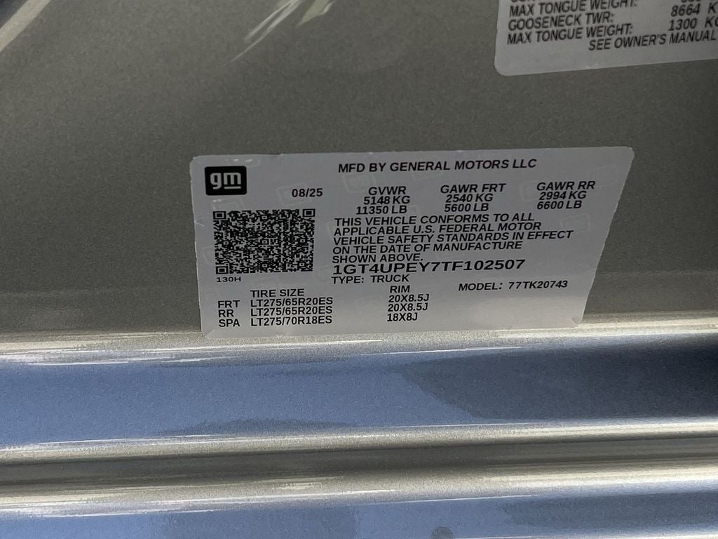 2026 GMC Sierra 2500 HD AT4