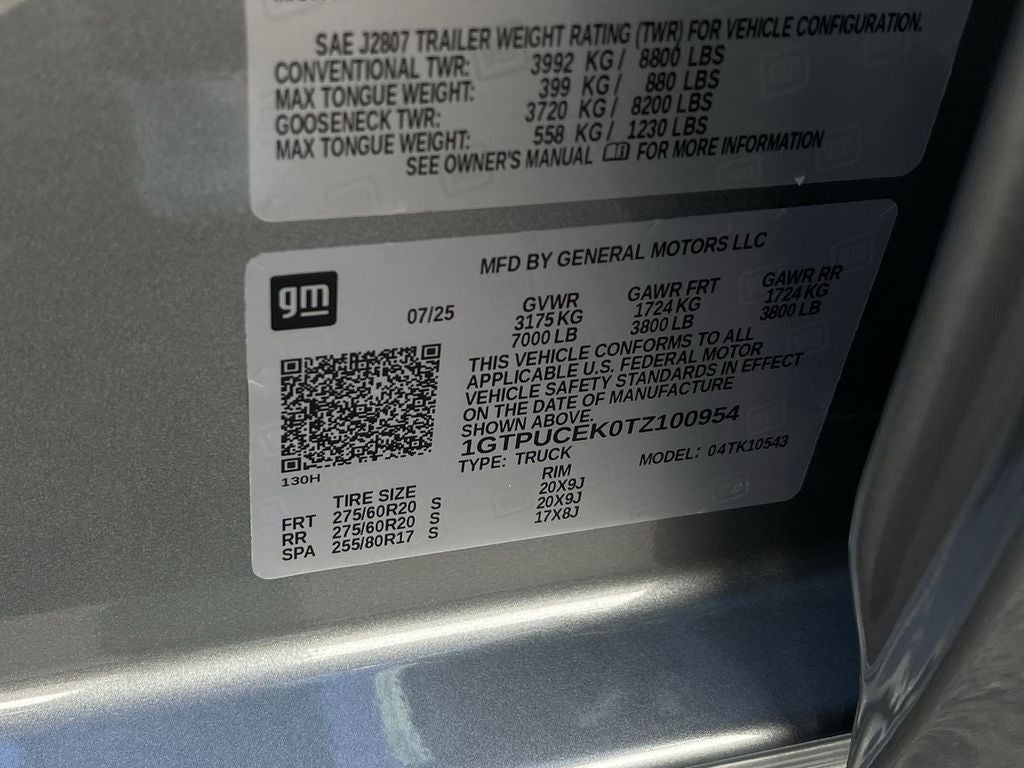 2026 GMC Sierra 1500 Elevation