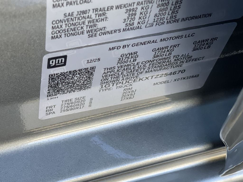 2026 GMC Sierra 1500 Elevation