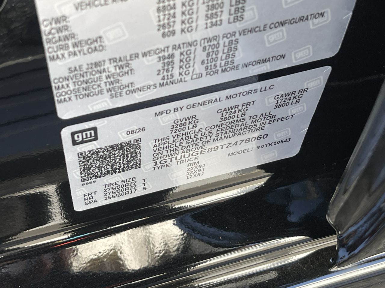2026 GMC Sierra 1500 Denali