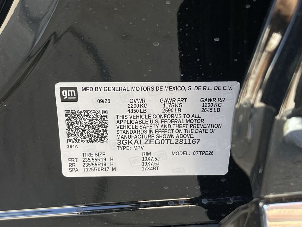 2026 GMC Terrain Denali