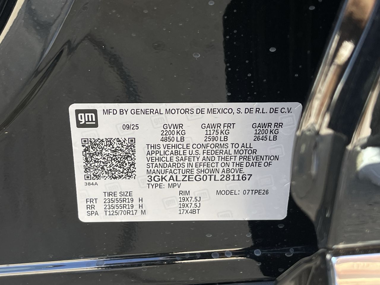 2026 GMC Terrain Denali