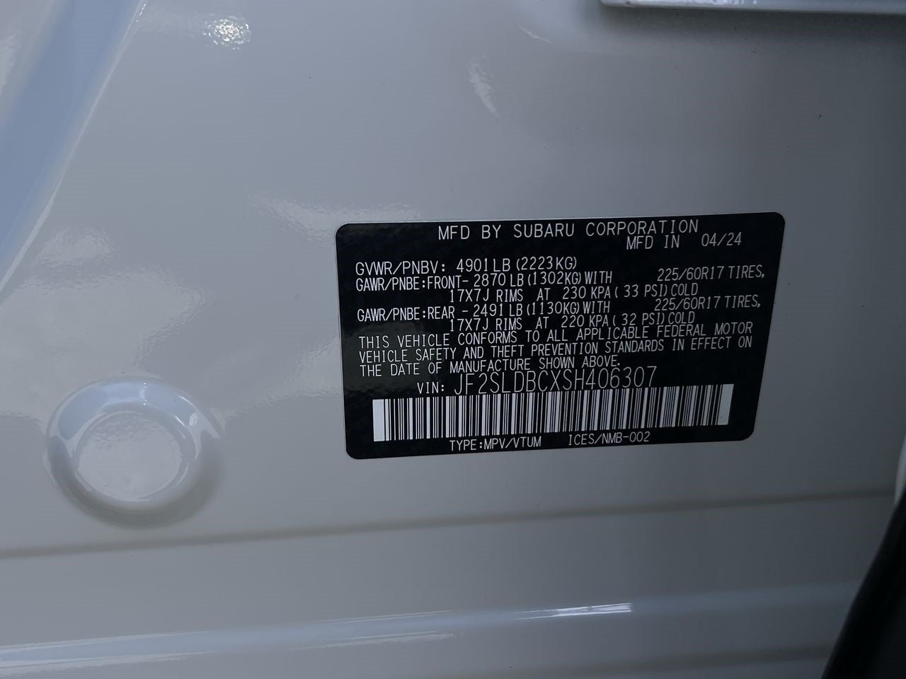 2025 Subaru Forester Premium