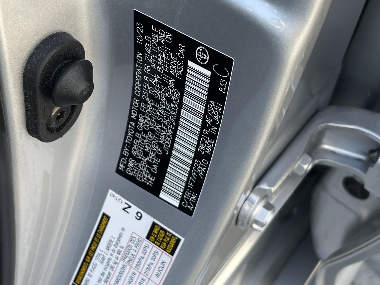 2024 Toyota Corolla Hybrid LE