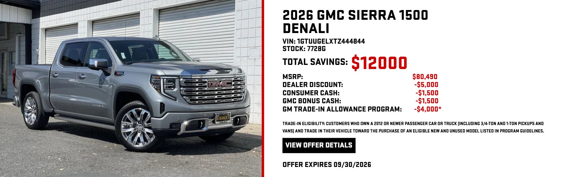 2026 GMC Sierra 1500 Denali